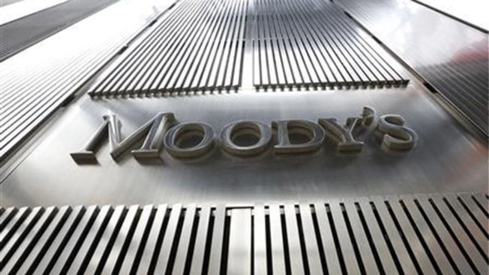 «Σφαλιάρα» Moody’s στην ιταλική οικονομία: Υποβάθμισε οκτώ τράπεζες